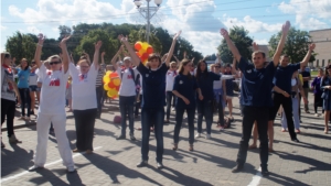 В День Республики на «Утреннюю зарядку со звездой» вышли 5 тысяч жителей Калининского района г. Чебоксары