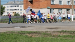«Бег Мира»