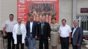 Делегация Центрального союза потребительских обществ Республики Крым посетила Ядринский мясокомбинат
