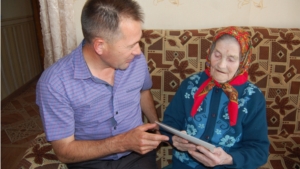 90 летний юбилей жительницы с.Н.Шигали