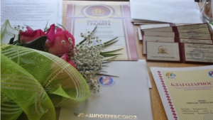 Работники потребкооперации Батыревского района отметили профессиональный праздник