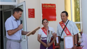 Лучшие семьи Козловского  района награждены медалями «За любовь и верность»