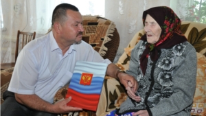 Долгожительнице Батыревского района исполнилось 105 лет!
