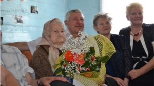 Поздравление с 95-летием Жегалиной Анастасии Филипповны