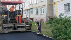 Завершается ремонт дворовых территорий многоквартирных домов