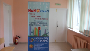 Что нам стоит робота построить!