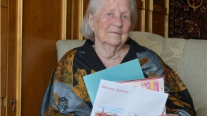 90-летие отметила шумерлинка Лидия Кузьминична Осипова