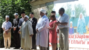 На 90-летний юбилей уроженцы деревни Новые Бикшики собрались из разных уголков России