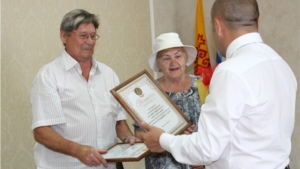 Семье Осиповых была вручена медаль общественного признания «За любовь и верность»