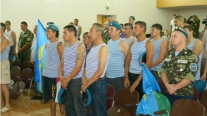 День ВДВ