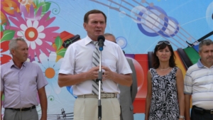 Тройной праздник