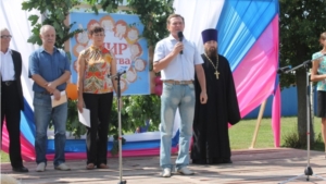 Праздник Детства