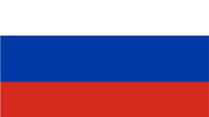 Наш флаг – наша гордость