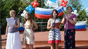 Праздничная акция «Над Россией реет триколор» прошла в Мариинском Посаде