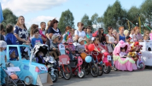 Городской фестиваль детских и кукольных колясок «Наше чудо»