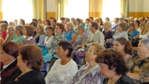 Конференция работников образования г.Шумерля