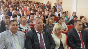 Августовская конференция педагогических работников