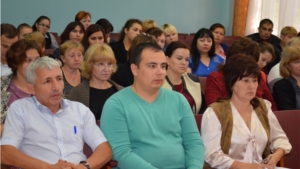 В администрации Мариинско-Посадского района состоялось общее собрание трудового коллектива