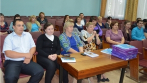 В администрации Мариинско-Посадского района состоялось собрание первичной профсоюзной организации