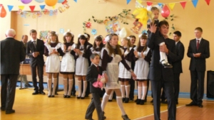 День Знаний в Ювановской СОШ