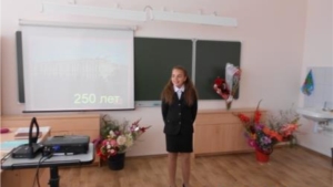 Виртуальное путешествие в Эрмитаж 1 сентября совершили гимназисты Мариинского Посада