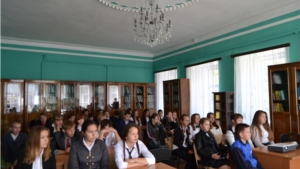 Сотрудники центрального Дома культуры Мариинско-Посадского района провели цикл мероприятий, посвященных Дню знаний