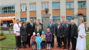 Открытие памятника А.П. Айдак