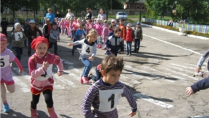 Спортивный праздник в детском саду "Рябинка"