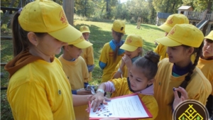 Посвящение в юные экологи в национальном парке «Чаваш вармане»