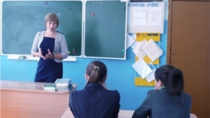 Подведены итоги участия общеобразовательных школ Ядринского района во Всероссийской акции «День финансовой грамотности»
