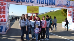 Всероссийский день бега «Кросс нации–2014»