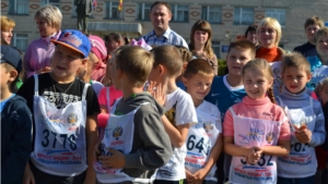 Праздник спорта, посвященный Всероссийскому дню бега «Кросс Нации – 2014»