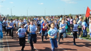 Всероссийский день бега «Кросс нации» в Батыревском районе