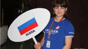 Эльмира Алеева- призер XХXVI чемпионата и первенства мира по армспорту