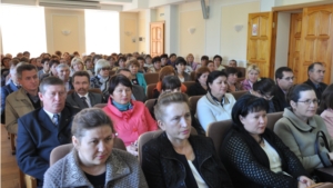 Проведена отчетно- выборная конференция районной профсоюзной организации работников народного образования и науки РФ