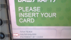 Пошаговая инструкция по доступу к вакансиям