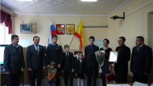 Cемья года - 2014