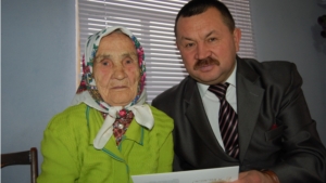 Вдова участника войны отметила 90-летие