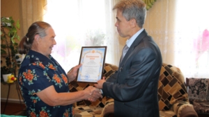 Заслуженный учитель Чувашской АССР, жительница Шумерлинского района отметила 80-летний юбилей