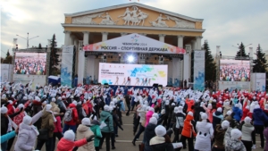 Утренняя зарядка со звездой в рамках Международного форума "Россия - спортивная держава"