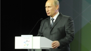 Президент России Владимир Путин: «Вклад спорта в поддержание устойчивого диалога между людьми невозможно переоценить»