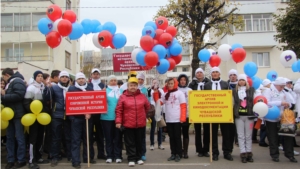 Праздник спорта стартовал в Чебоксарах