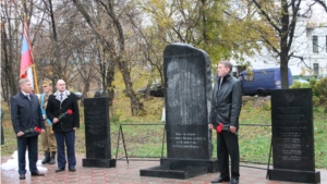 Открытие памятника погибшим воинам-интернационалистам
