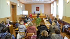 Совещание работников учреждений культуры Алатырского района
