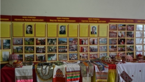 Выставка – просмотр  «Чувашские узоры» для работников культуры Цивильского района