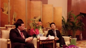 Встреча с губернатором провинции Сычуань