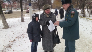 В Новочебоксарске прошел профилактический рейд по предотвращению возникновения пожаров с населением