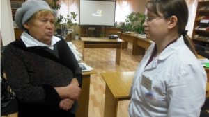 В рамках Всемирного дня борьбы с инсультом в библиотеке прошла встреча с врачом-неврологом БУ «Яльчикская ЦРБ»