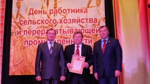 Подведены итоги экономического соревнования в сфере агропромышленного комплекса за 9 месяцев текущего  года