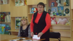 Пенсионное и социальное обеспечение семей